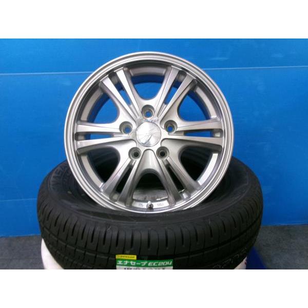 DUNLOP（ダンロップ） アイシス マーク2 チェイサー 4本 15インチ5H 5 