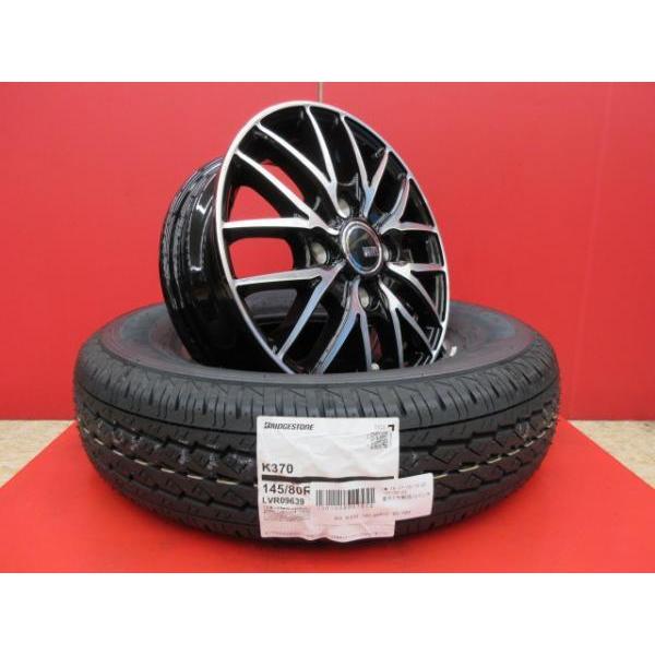 BRIDGESTONE（ブリヂストン） N-VAN Nバン 4本 新品 黒 12インチ4H 4穴 
