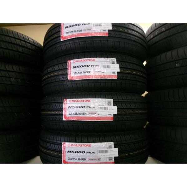 205/65R16 95H 4本 新品 ROADSTONE ノーマル 夏用 夏タイヤ タイヤ単品