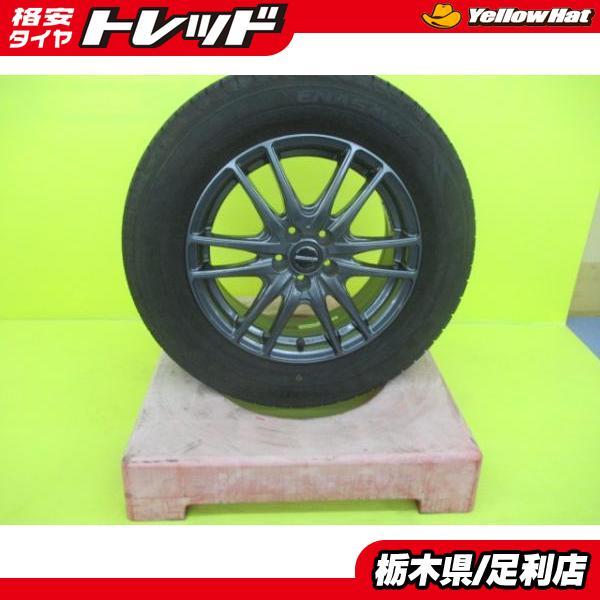 DUNLOP（ダンロップ） 中古 タイヤ エナセーブ RV504 215/65R16 夏 