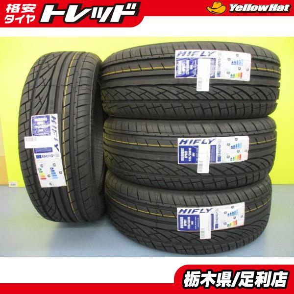 CX-5 CX-8 新品 夏タイヤ 4本 225/55R19 99V HIFLY HP801 