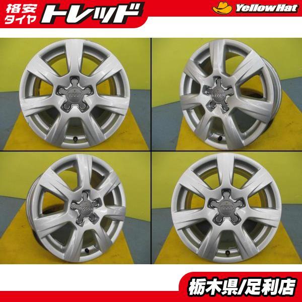 中古 4本 8K B8 アウディ A4 純正 16インチ 7.5J ET45 5H-112 ハブ径 