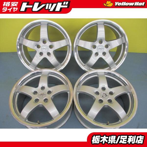 oettinger エッティンガー 社外ホイール 17インチ 4本 7J5HPCD112+43 