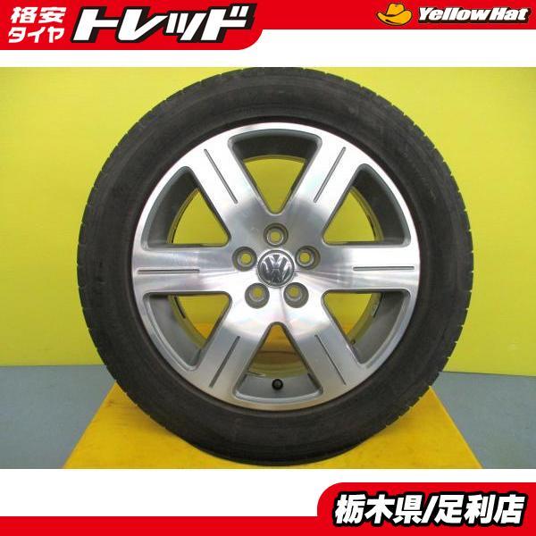 中古 4本 フォルクスワーゲン ニュービートル 後期 純正 + ファイ 
