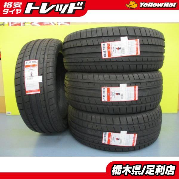 ハリアー インチアップに 未使用 輸入 夏タイヤ 4本 245/45R20 103W