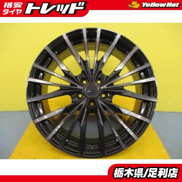 プリウス 新品 アルミホイール 4本 AXEL REDIRE 18インチ 7.5J ET50 5H 