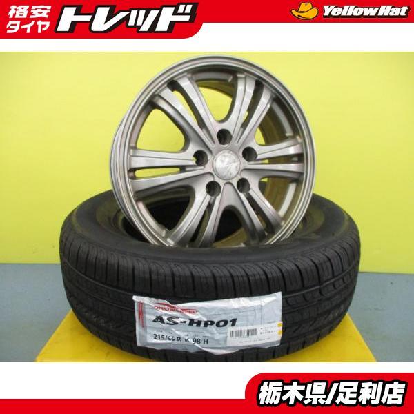 エルグランド E51 夏タイヤ 4本 新品 215/65R16 98H アロースピード + 