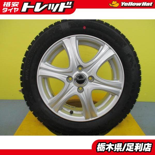 アクア 初代シエンタ ヴィッツ ヤリス 中古アルミ 新品冬タイヤ 4本 