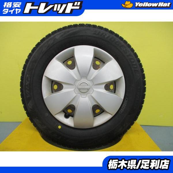 BRIDGESTONE 新品 冬タイヤ 4本 日産 モコ 純正 ホイール + BRIDGESTONE 新品 冬タイヤ 4本 日産 モコ 純正 ホイール +