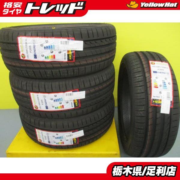 スイフトスポーツ 新品 夏タイヤ 4本 195/45R17 85W XL ヴィッツ 