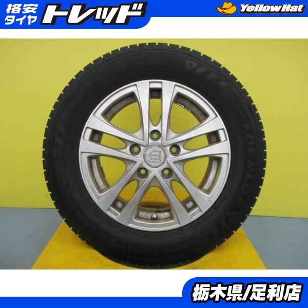 DUNLOP セレナ C26 C27 中古 冬タイヤ 4本 8分山 ダンロップ DUNLOP セレナ C26 C27 中古 冬タイヤ 4本 8分山 ダンロップ