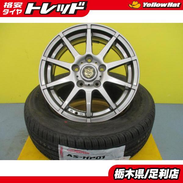 ホンダ フリード フリード+ 夏タイヤセット 美品中古 社外アルミ