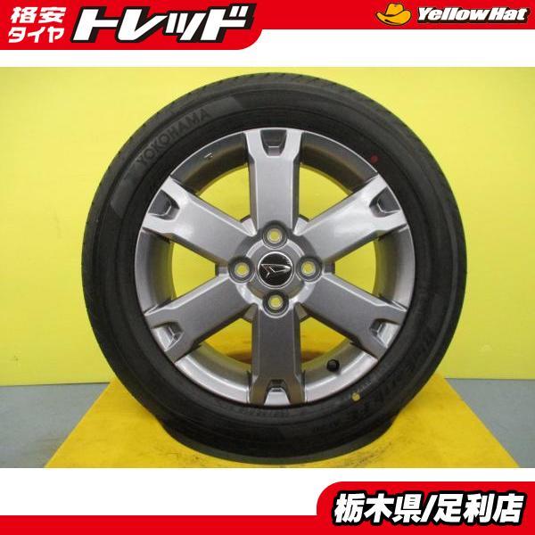 タフト純正ホイール4本セットガンメタ新車外し