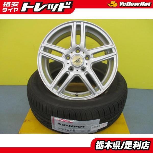 ノア ヴォクシー ステップワゴン 中古アルミ 未使用 夏タイヤ セット 