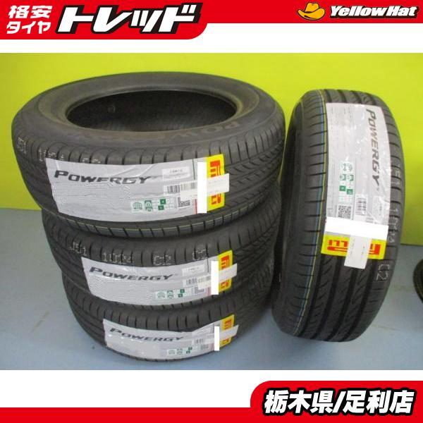 軽自動車 Nシリーズ タント 15インチ 夏タイヤ 単品 4本 ピレリ 