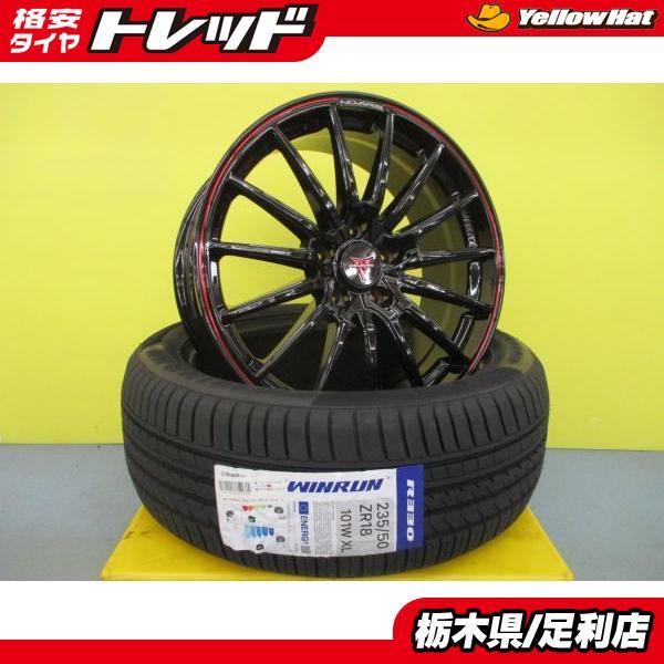 アルファード ヴェルファイア 新品 夏タイヤ 4本 Weds NOVARIS ROHGUE 