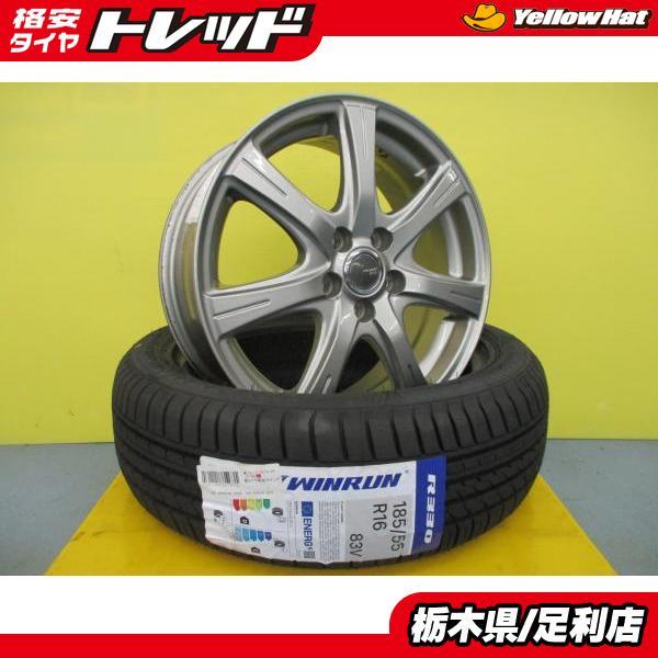 2代目 シエンタ インチアップ 新品 4本 185/55R16 WINRUN R330 + 中古 