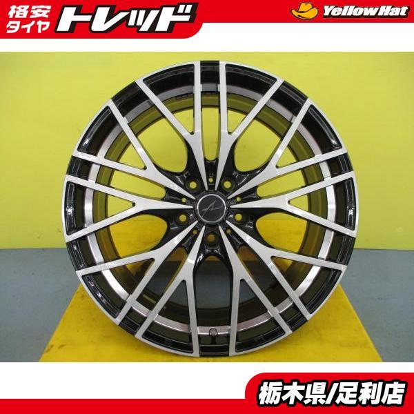 AXEL 19インチ 8j 114.3 タイヤホイールセット