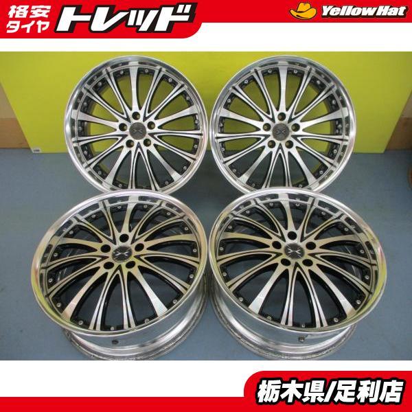 車 深リム weds マーベリック315F リバースリムの20インチ