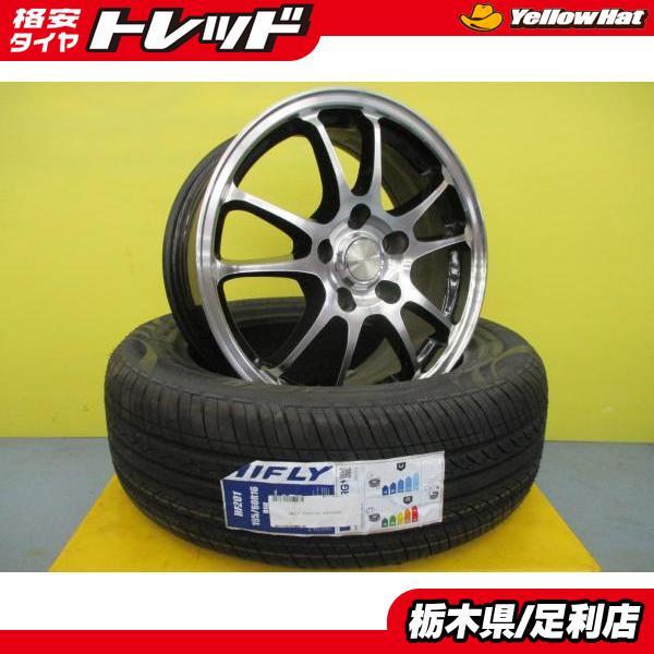 セレナ 新品 夏タイヤ 4本 中古 社外 アルミ エコフォルム CRS10 + 