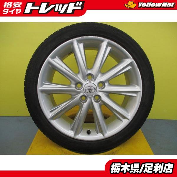 DUNLOP 中古 4本 トヨタ SAI 純正 前期 18インチ + 7分山 215