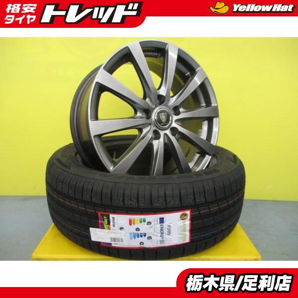 80系 ノア ヴォクシー 17インチ 4本 新品 215/50R17 輸入夏タイヤ + 