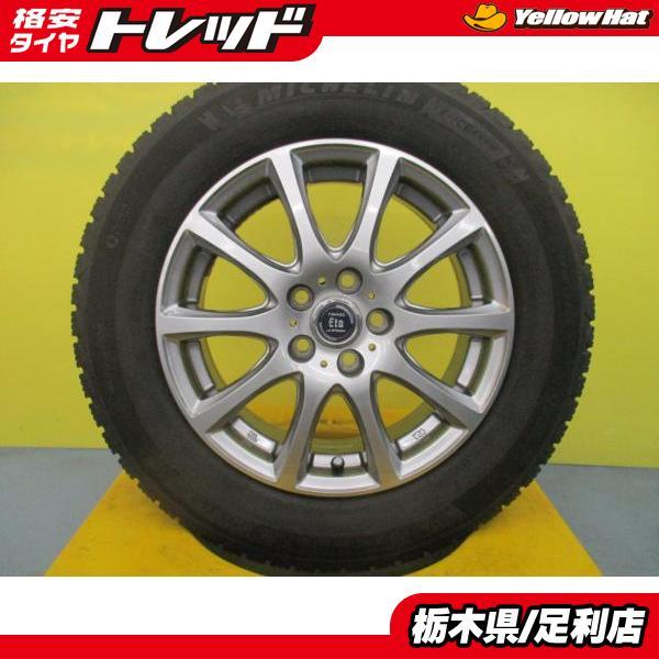 PIRELLI プリウス ウィッシュ アリオン 新品 夏タイヤ セット 中古  