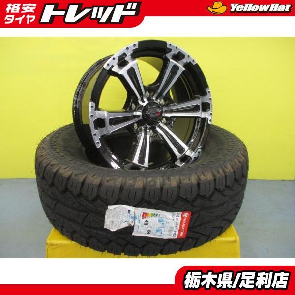 チョイデカ 4本 プラド 新品 オールテレーン 275/65R17 115S ALPINISM 