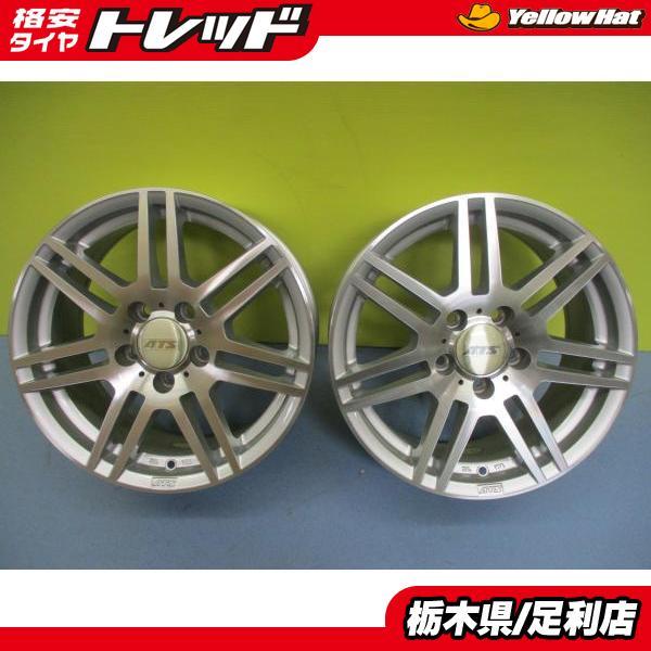 展示品 2本のみ メルセデスベンツ Cクラス W204 ATS TWIN 16