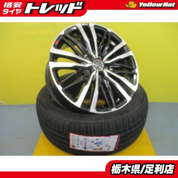 ノア ヴォクシー 70系 80系 新品 夏タイヤ 中古 美品アルミ 4本セット 