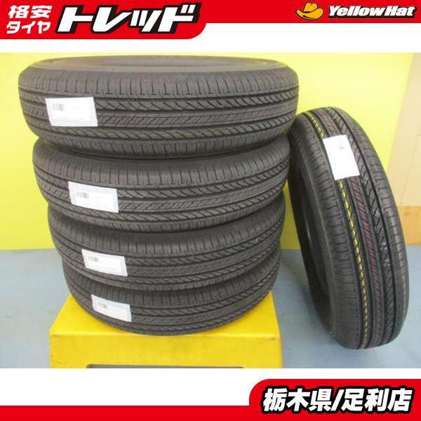 BRIDGESTONE（ブリヂストン） 新車外し 夏タイヤ デューラー HL852 175 