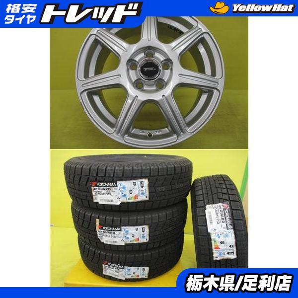 30系 50系プリウス 新品冬タイヤ ヨコハマ IG60 195/65R15 2019 
