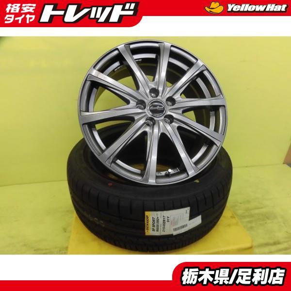 215/45ZR17 サマータイヤ アルミ付4本 MANARAY SPORT