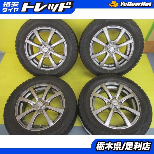 ノート E13 中古 冬タイヤ 社外アルミ 4本セット ダンロップ WM01 185  