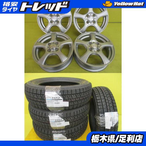 軽自動車 新品 冬タイヤ スタッドレス 4本セット 中古 社外アルミ 14インチ ブリヂストン VRX2 155/65R14 N-BOX タント  デイズ 足