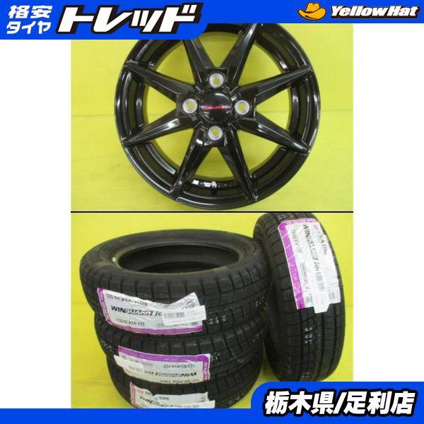軽自動車 新品 冬タイヤ 展示品 社外アルミ 4本セット ブラック色 