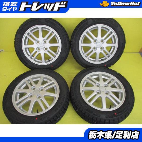 155/65R14 新品輸入冬タイヤ 中古アルミセット 2024年製 ダイハツ 