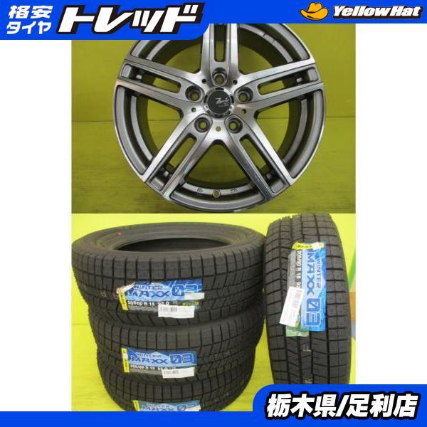 【中古】 はじめての住まい買うとき売るとき ’９７ー’９８年版/メディアファクトリー/小菊豊久 中古】 はじめての住まい買うとき売るとき '97ー'98年版