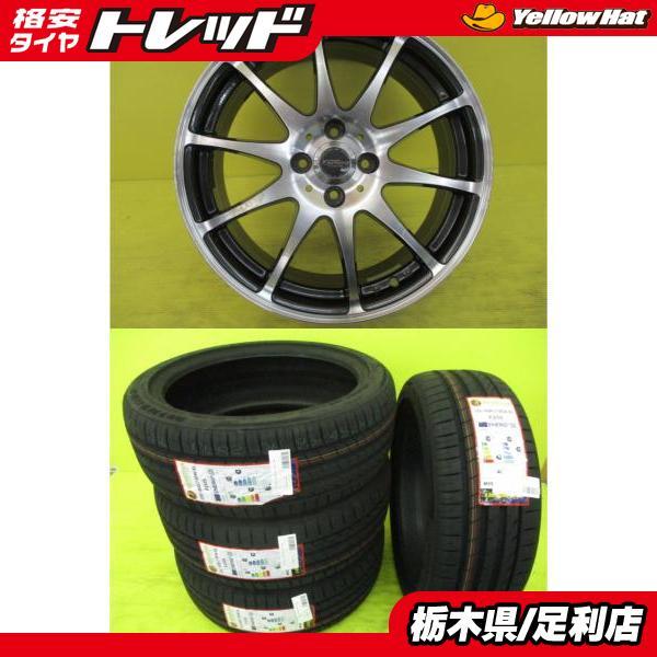 アクア NHP10 新品 夏タイヤ インチアップ 中古アルミ 4本セット アクア NHP10 新品 夏タイヤ インチアップ 中古アルミ 4本セット