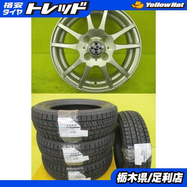 軽自動車 新品 冬タイヤ スタッドレス 4本セット 中古 社外アルミ 14  