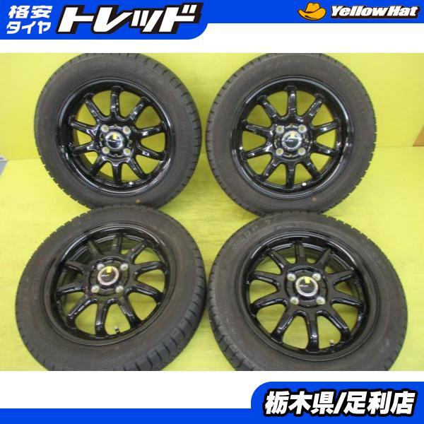 スタッドレスタイヤ 軽自動車用 4本セット バリ溝 美品 (155/65R14)