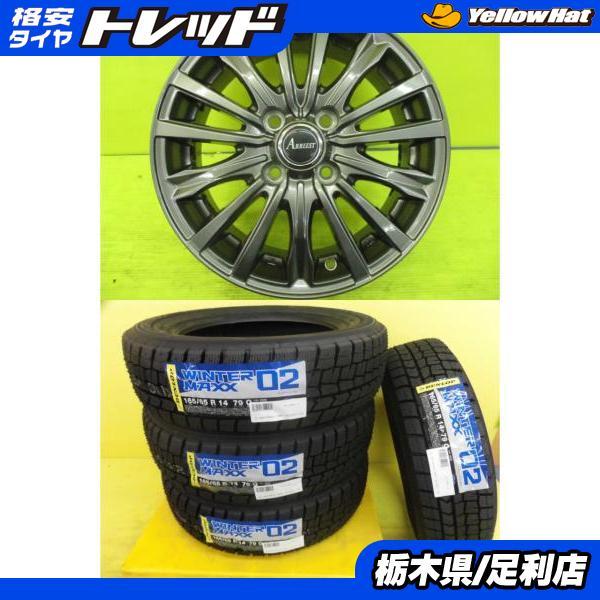 ホイール付 スタッドレスタイヤ 4本セット ルーミー(M900A)、タンク