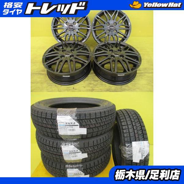 155/65R14 BS・VRX2 2023年製造 残溝70％ 軽自動車 ホイール付き4本セット