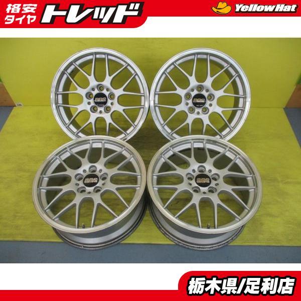 ◇鍛造◇BBS RG-R 18インチ 7.5J +45 5H114.3◇中古ホイールのみ4本 