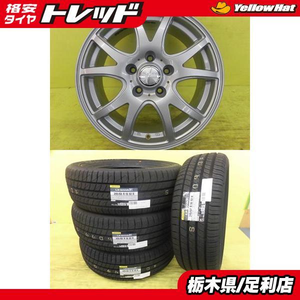 新品未使用 ダンロップ スペアタイヤ 16インチ ヴォクシー/ノア DUNLOP（ダンロップ） 90系 ノア ヴォクシー プリウスα 205/60R16 新品