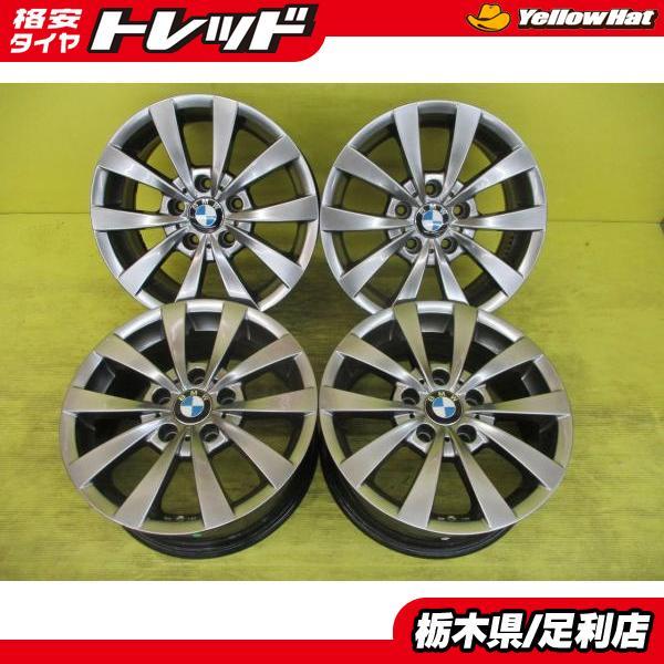 ◇BMW専用◇中古ホイール4本セット◇モーテック グレン 16インチ 7J + 