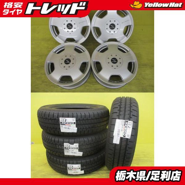BRIDGESTONE ◇10系シエンタに◇2023年製国産新品夏タイヤ付