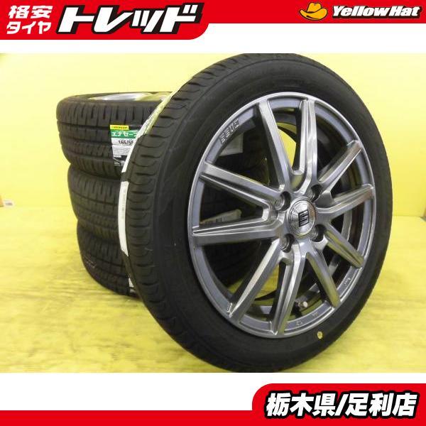 DUNLOP（ダンロップ） タント デイズ N-BOX 新品サマータイヤ 新品 