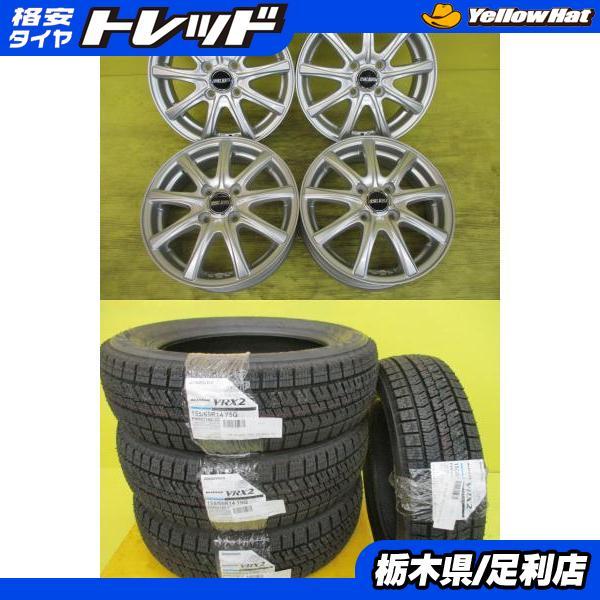 ◇2022年製【155/65R14】スタッドレスタイヤ ブリヂストン VRX2 N-WGN