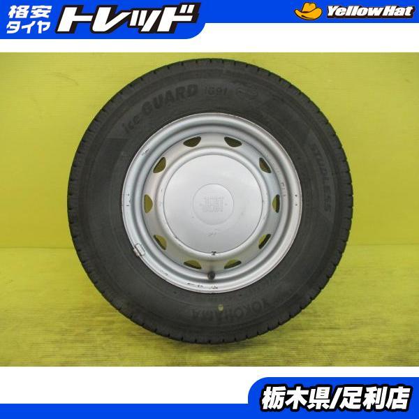 ヨコハマタイヤ（YOKOHAMA TIRE） ◇軽バン・軽トラに◇2024年製国産